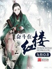 什么是偏财格游戏画面